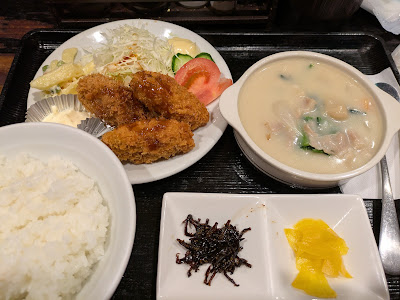 Yotsuya 사진 5