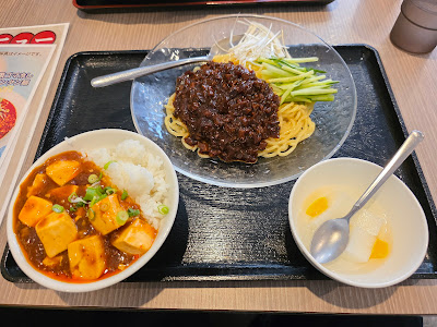 皇記 四谷店 사진 4