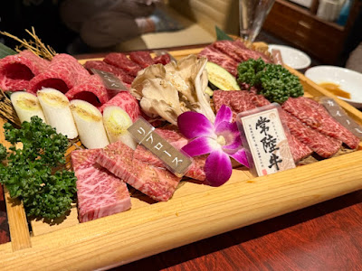 Sumibi Yakiniku Sansei Yotsuya 1-Chome Branch 사진 2