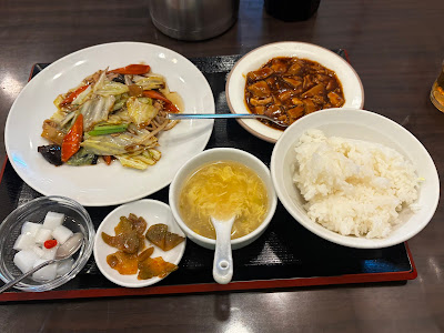 東北餃子房 新宿店 사진 4