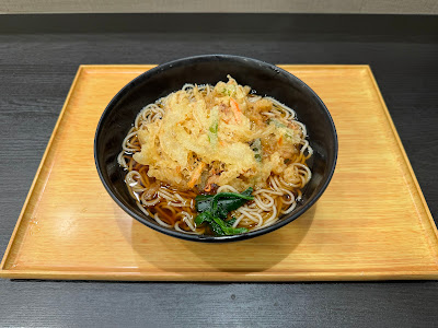 Komorosoba Kojimachiten 사진 3
