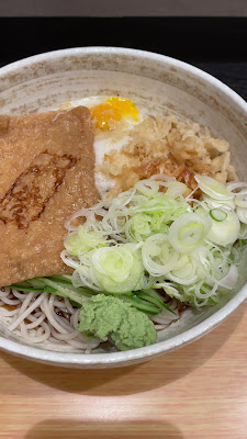 Komorosoba Kojimachiten 사진 2