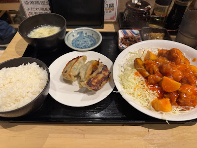 大衆酒場 餃子いち 半蔵門・麹町店 사진 4