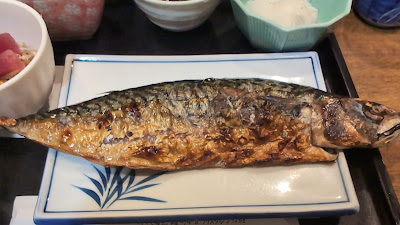 카와요시 피쉬 레스토랑 사진 2