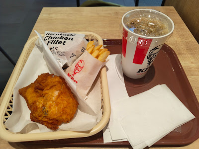 KFC 사진 2