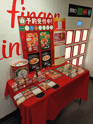 KFC 사진 5