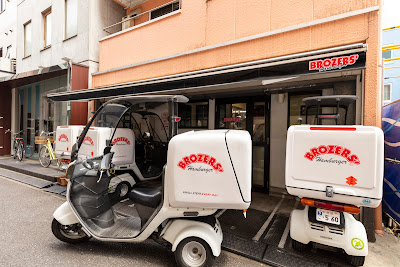 BROZERS' Home Delivery Ningyocho 사진 2