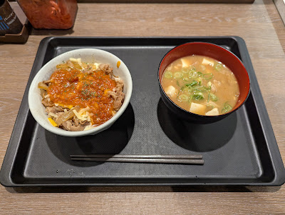 Matsuya Suitengu Branch 사진 4