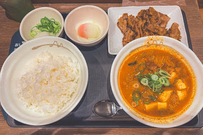 Matsuya Suitengu Branch 사진 5