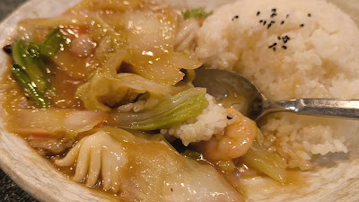 あいらくえん愛楽苑 사진 2