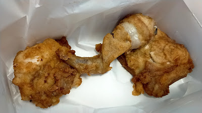KFC 아리오키타스나점 사진 2