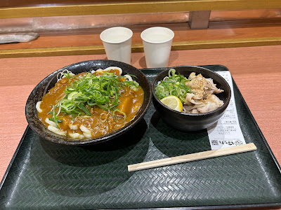 Hanamaru Udon 사진 3