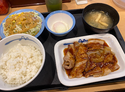 Matsuya Ojima 사진 3