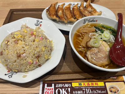 れんげ食堂Toshu 三鷹台店 사진 3