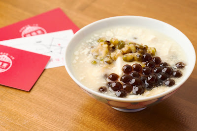 台湾屋台飯・小吃 祥福堂 사진 2