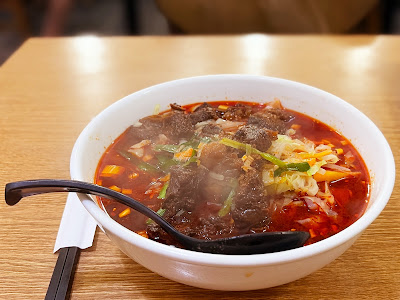 中華料理 華龍 사진 3