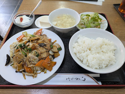 中華料理 華龍 사진 4