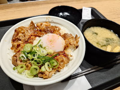 松屋 新中野鍋屋横丁店 사진 4