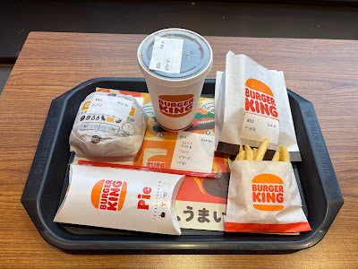버거킹 신주쿠히가시구치점 사진 4