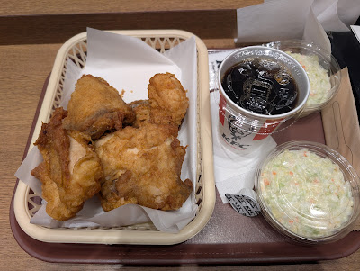 KFC Kabukichu Shinjuku Toho Building 사진 3