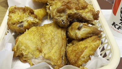 KFC Kabukichu Shinjuku Toho Building 사진 2