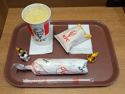 KFC Kabukichu Shinjuku Toho Building 사진 4