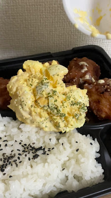 鶏の本気 사진 2