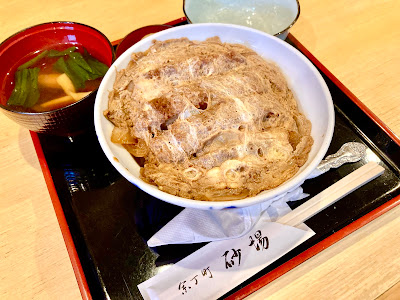 余丁町 砂場 사진 5