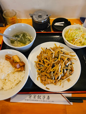 安安餃子房 사진 2