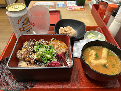 Nakau - Iidabashi East Entrance 사진 4