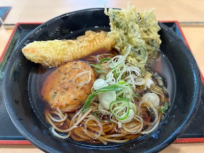Yudetaro 사진 2