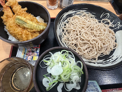Yudetaro 사진 3