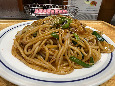 Sekiya Spaghetti EXPRESS ecute Akihabara 사진 3