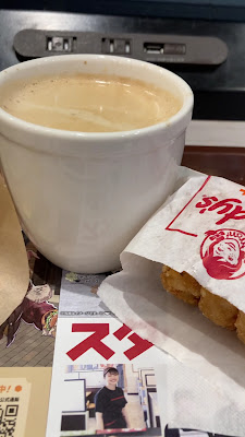 Wendy's First Kitchen - Kinshicho 사진 2