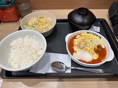 마츠야 킨시쵸미나미점 사진 3