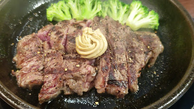 Ikinari Steak Kinshicho 사진 2