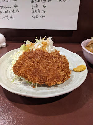 Tanabeei 사진 2