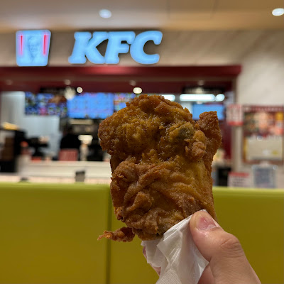 KFC 사진 3