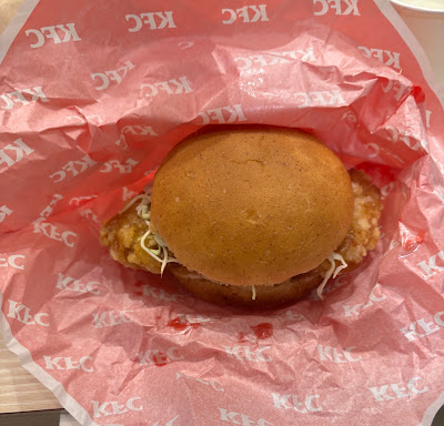 KFC 사진 4
