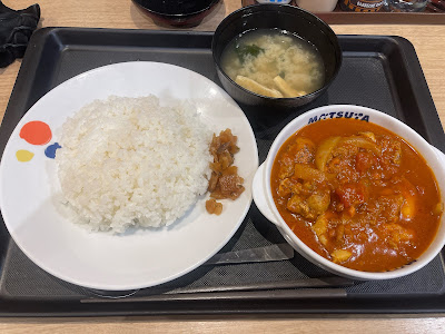 Matsuya 사진 3