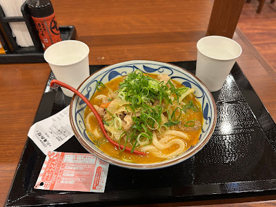 Matsuya 사진 2
