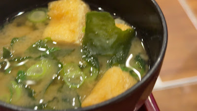 Nakau - Kameido 사진 2