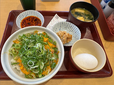 Nakau - Kameido 사진 4
