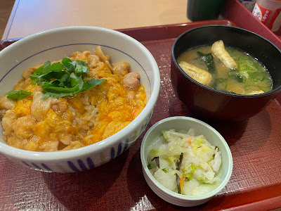 Nakau - Kameido 사진 5