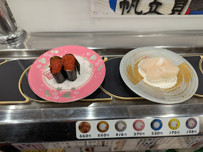 Gansozushi 사진 3