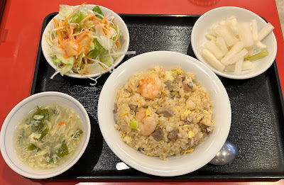 Jokōen Kameido 사진 3