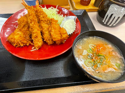 가쓰야 이치노에점 사진 4