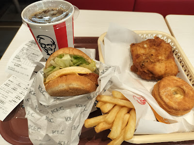 KFC 사진 2