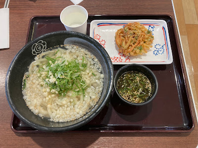 Hanamaru Udon 사진 2