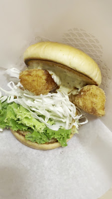 Mos Burger Mitaka North 사진 2